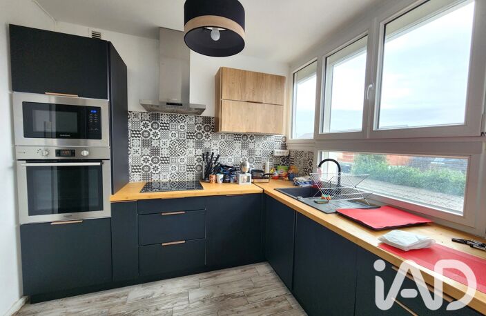 Vente Appartement 4 pièces — photo 5