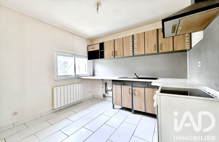 Vente Maison/villa 4 pièces — photo 5
