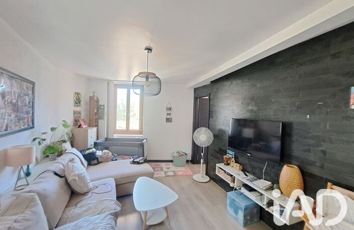 Vente Appartement 2 pièces — photo 2