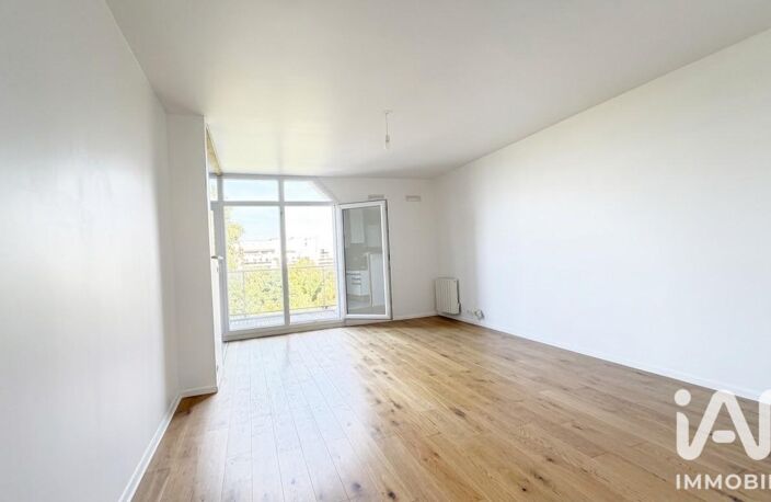 Vente Appartement 4 pièces — photo 5