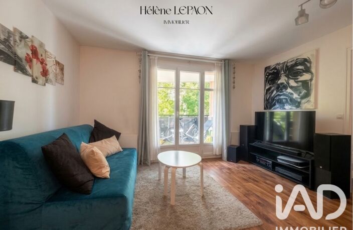 Vente Appartement 2 pièces — photo 2