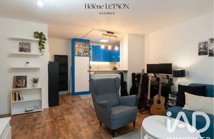 Vente Appartement 2 pièces — photo 4
