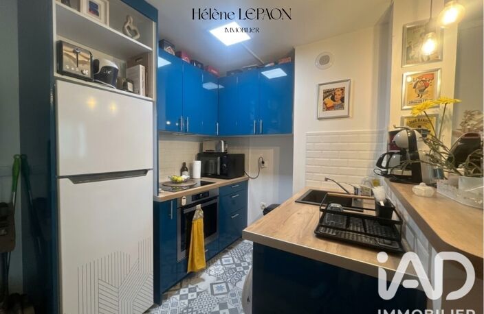 Vente Appartement 2 pièces — photo 5