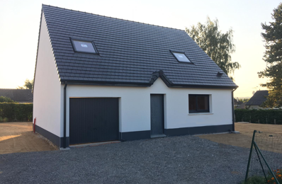 PLAIN PIED 3 CHAMBRES ET GARAGE — photo du bien