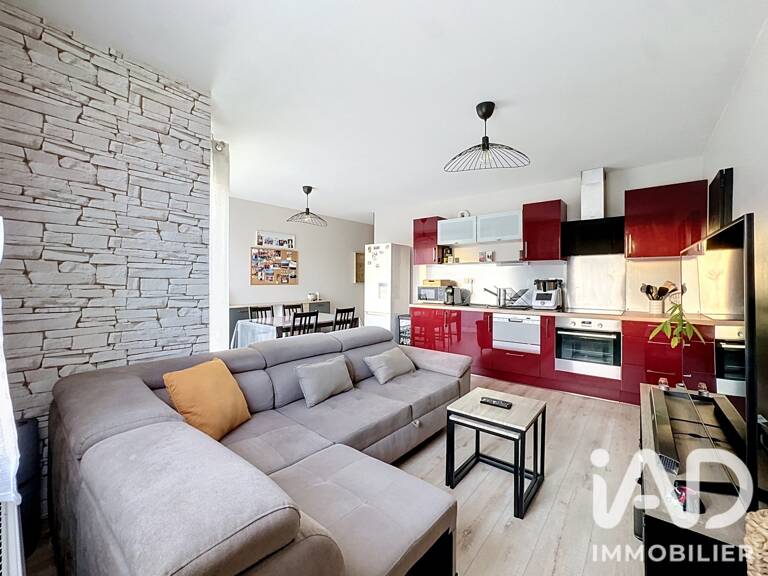 Vente Appartement 2 pièces — photo 1