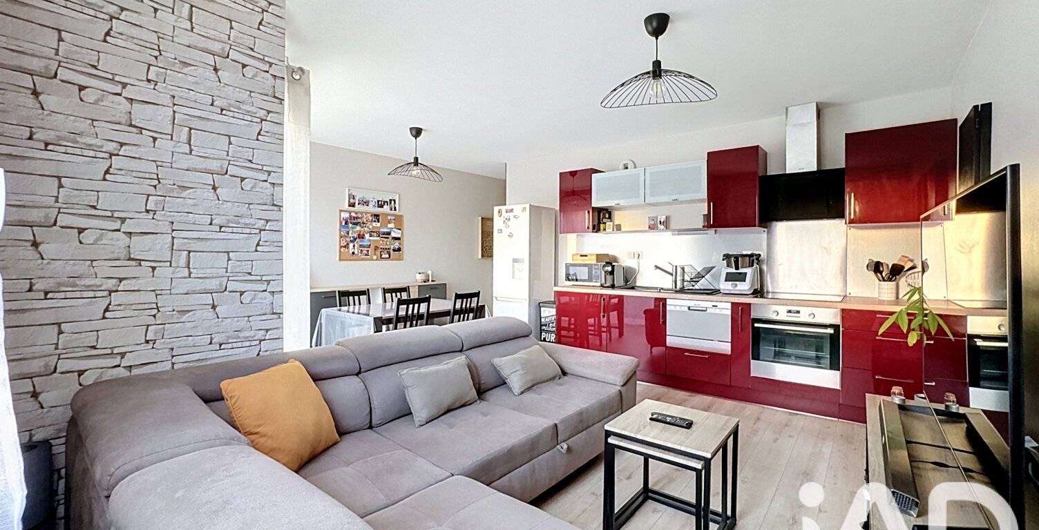 Vente Appartement 2 pièces — photo 1