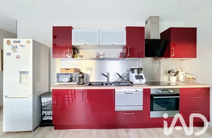 Vente Appartement 2 pièces — photo 4
