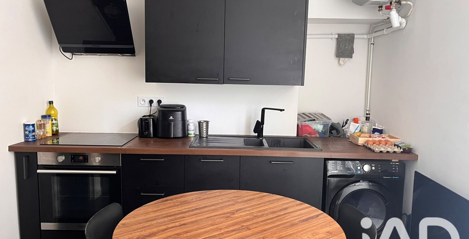 Vente Studio 1 pièce — photo 1