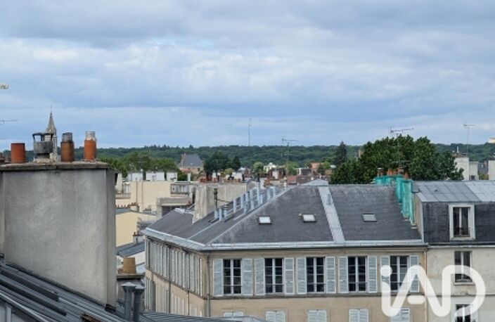 Vente Appartement 1 pièce — photo 2