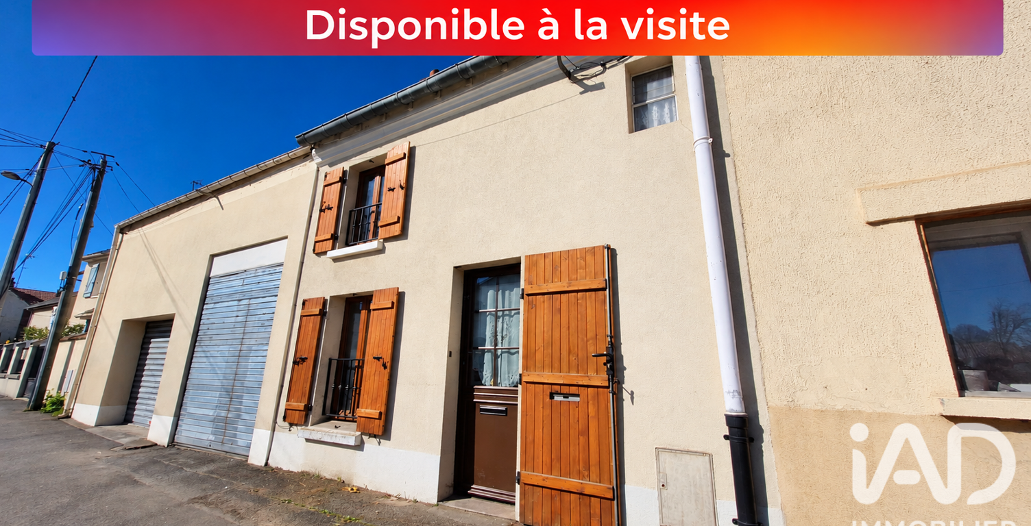 Vente Maison de ville 2 pièces — photo 1