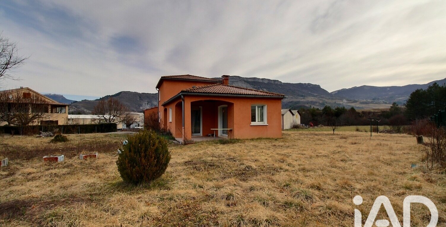 Vente Maison/villa 5 pièces — photo 1