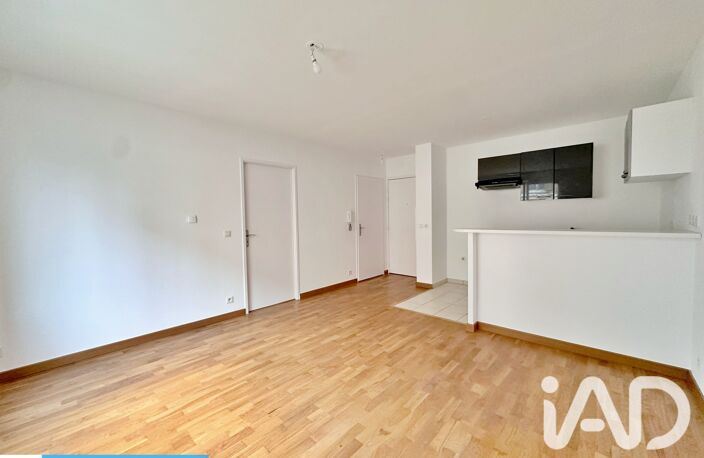 Vente Appartement 2 pièces — photo 2