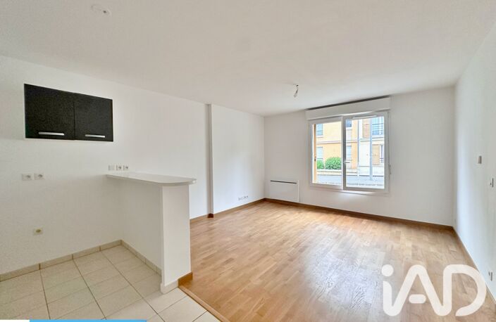 Vente Appartement 2 pièces — photo 3