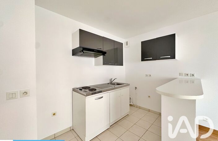 Vente Appartement 2 pièces — photo 4