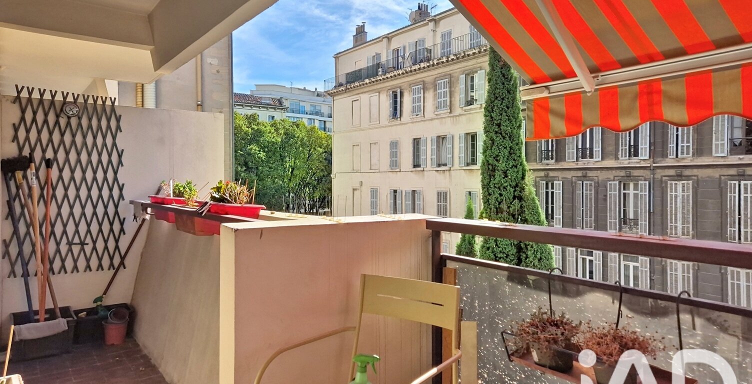 Vente Appartement 2 pièces — photo 1