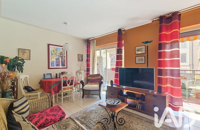 Vente Appartement 2 pièces — photo 2