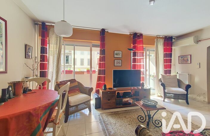 Vente Appartement 2 pièces — photo 3