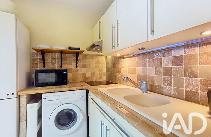 Vente Appartement 2 pièces — photo 5