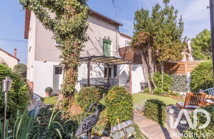 Vente Maison/villa 5 pièces — photo 4