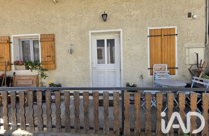 Vente Maison de village 4 pièces — photo 3