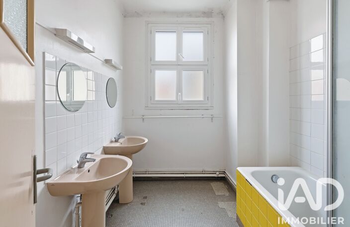 Vente Appartement 5 pièces — photo 5