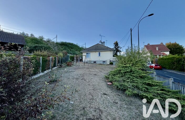 Vente Maison/villa 4 pièces — photo 3
