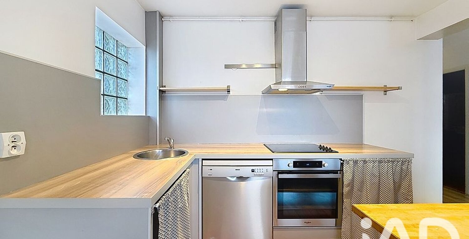 Vente Appartement 3 pièces — photo 1