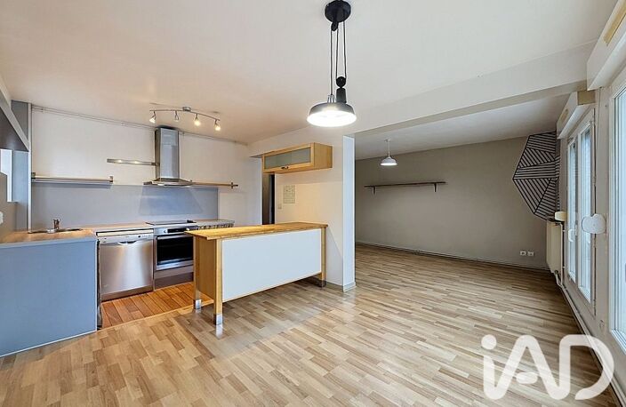 Vente Appartement 3 pièces — photo 2