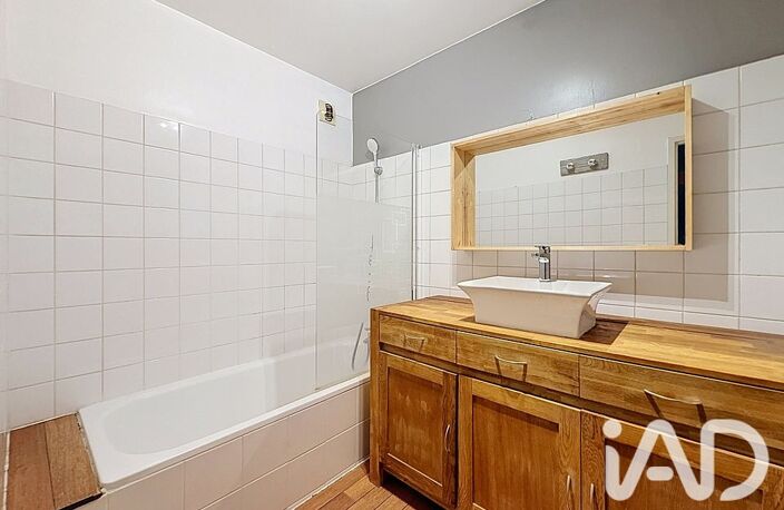 Vente Appartement 3 pièces — photo 5