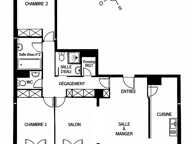 Vente Appartement 4 pièces — photo 3