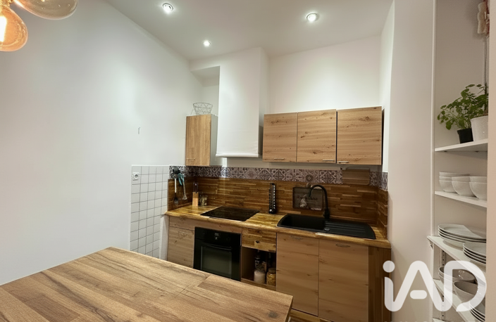 Vente Appartement 4 pièces — photo 4