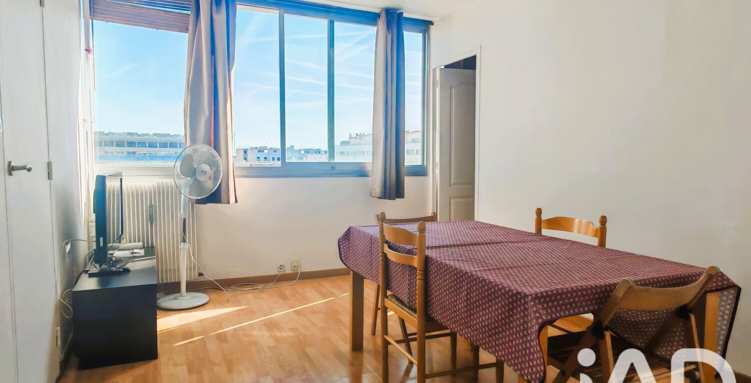 Vente Appartement 4 pièces — photo 1