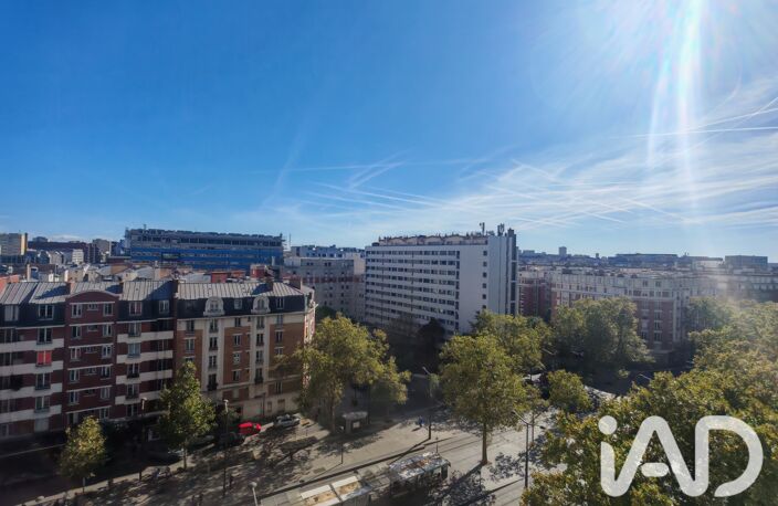 Vente Appartement 4 pièces — photo 5