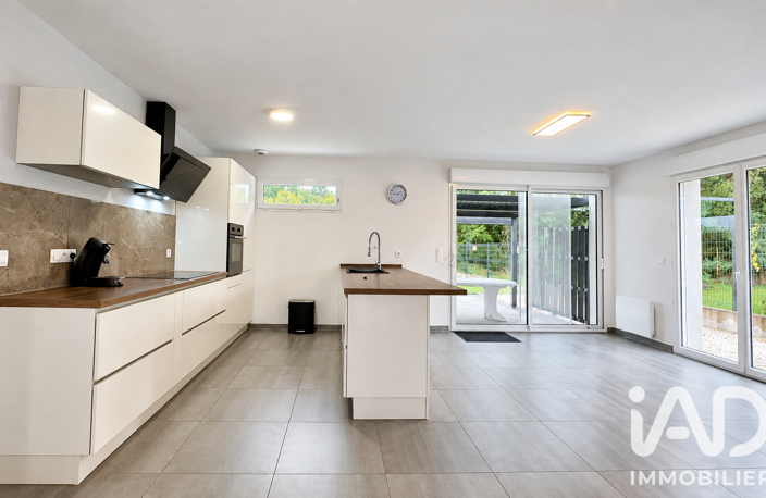 Vente Maison/villa 5 pièces — photo 2