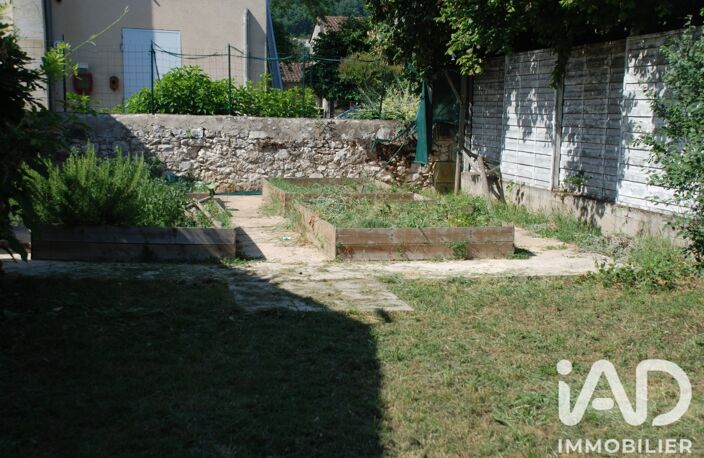 Vente Maison de ville 8 pièces — photo 2
