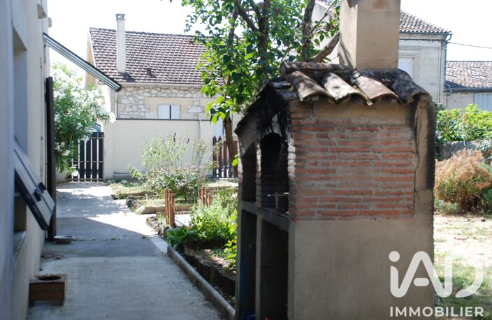 Vente Maison de ville 8 pièces — photo 3