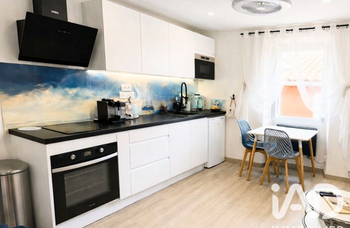Vente Appartement 2 pièces — photo 3