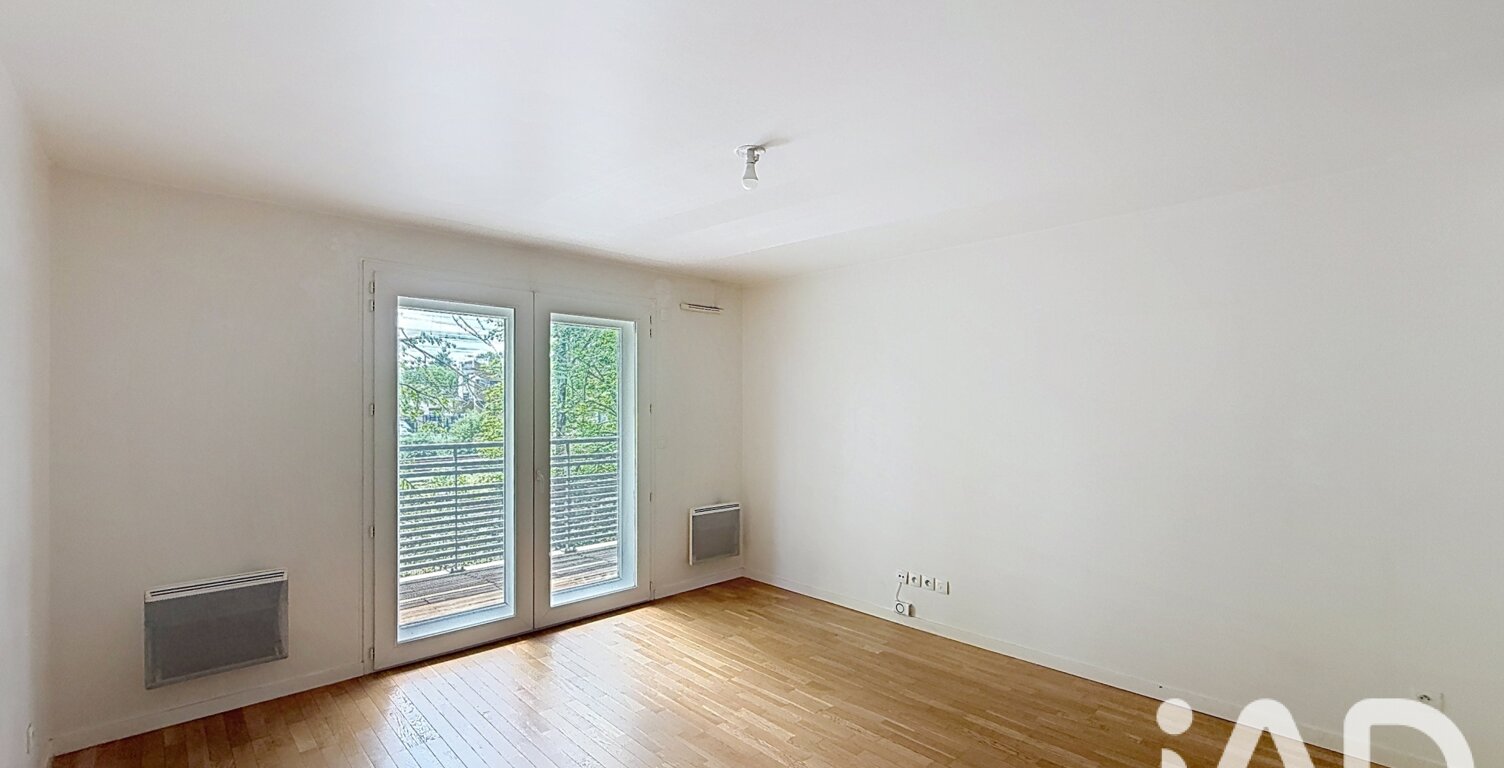 Vente Appartement 2 pièces — photo 1