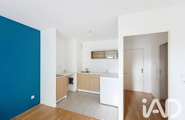 Vente Appartement 2 pièces — photo 3