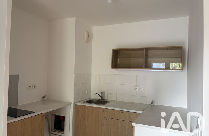 Vente Appartement 2 pièces — photo 4