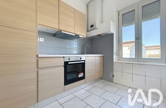 Vente Appartement 2 pièces — photo 4