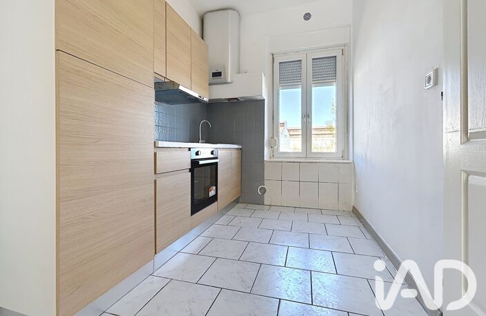 Vente Appartement 2 pièces — photo 5