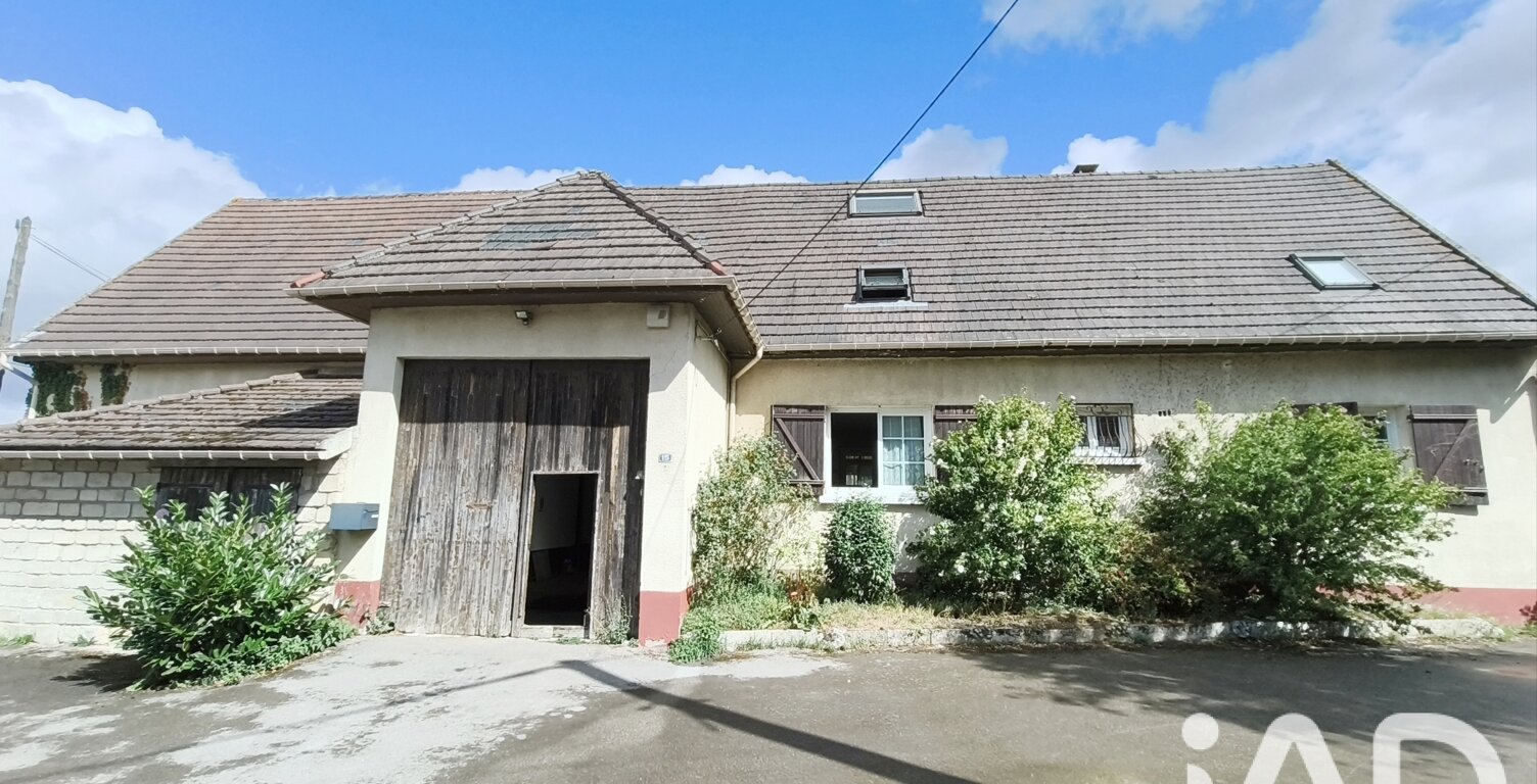 Vente Maison/villa 5 pièces — photo 1