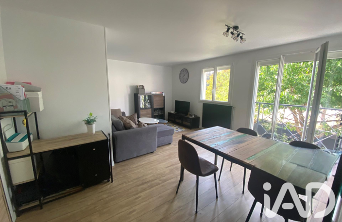 Vente Appartement 2 pièces — photo 2