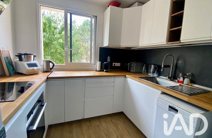 Vente Appartement 2 pièces — photo 3
