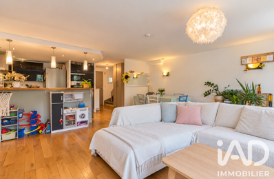 Vente Maison traditionnelle 5 pièces — photo du bien