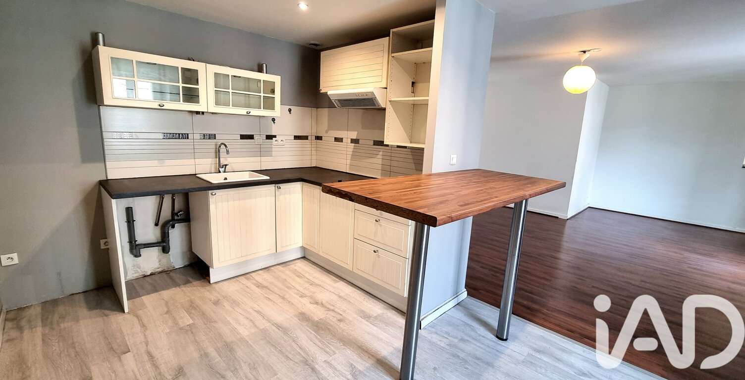Vente Appartement 3 pièces — photo 1