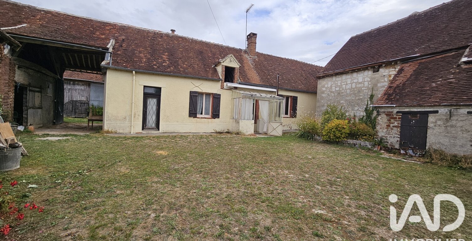 Vente Ferme 5 pièces — photo 1