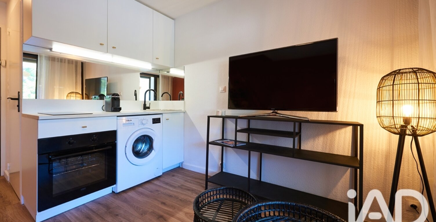 Vente Appartement 2 pièces — photo 1