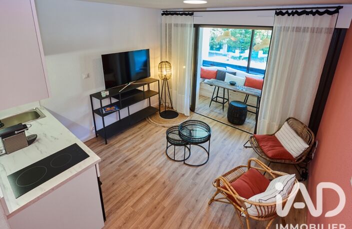 Vente Appartement 2 pièces — photo 5